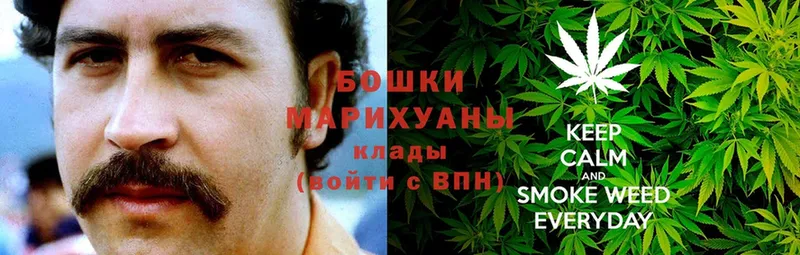 Шишки марихуана LSD WEED  что такое   Гаврилов-Ям 